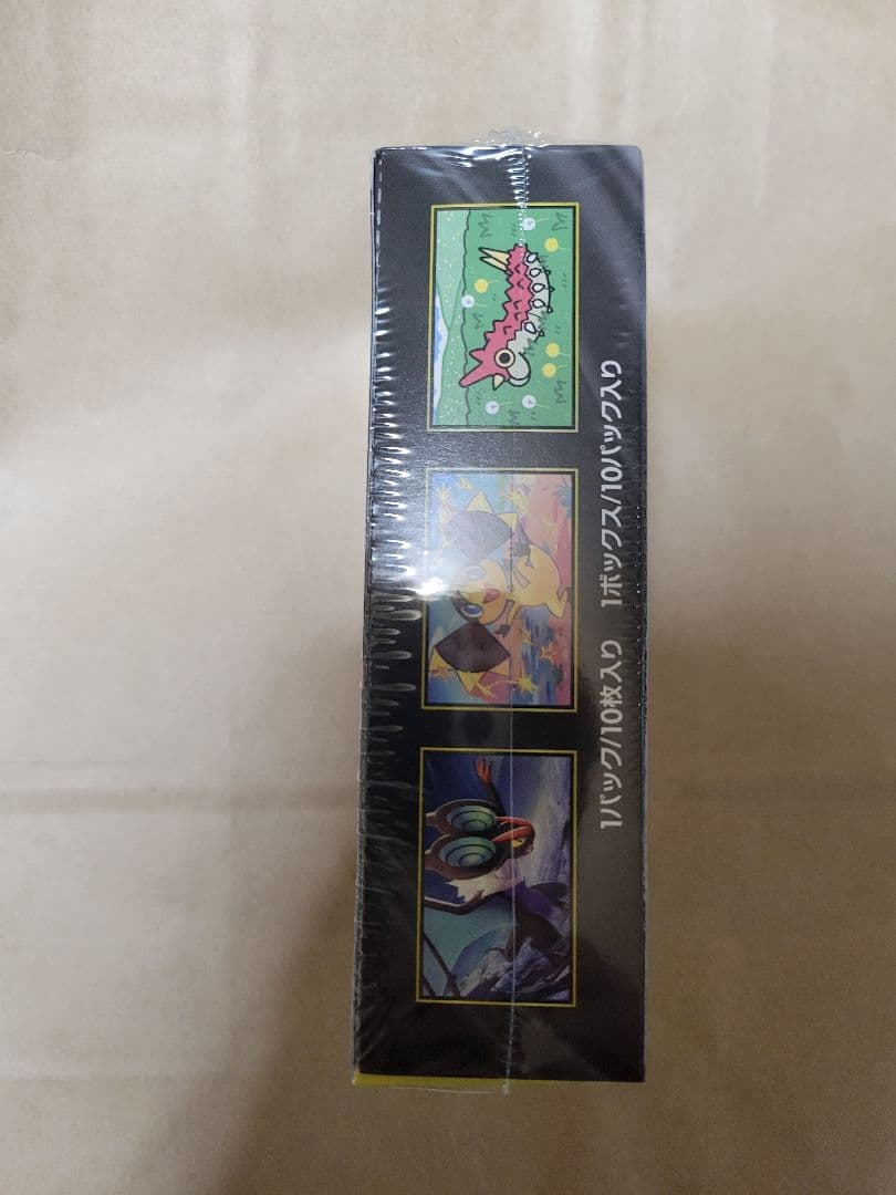 ポケモンカード MEGA ドリーム ex 一箱 未開封 シュリンク付き