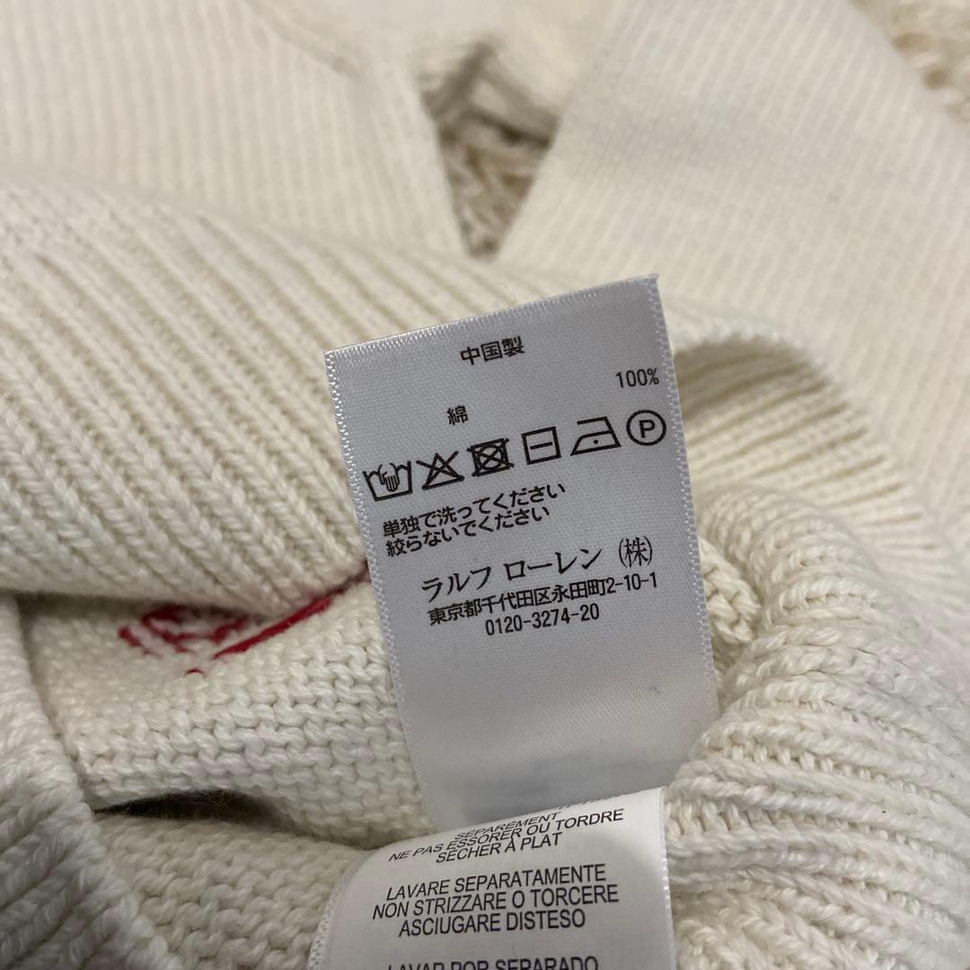[新品]ラルフローレン　ポロベア　ニット　6T/120