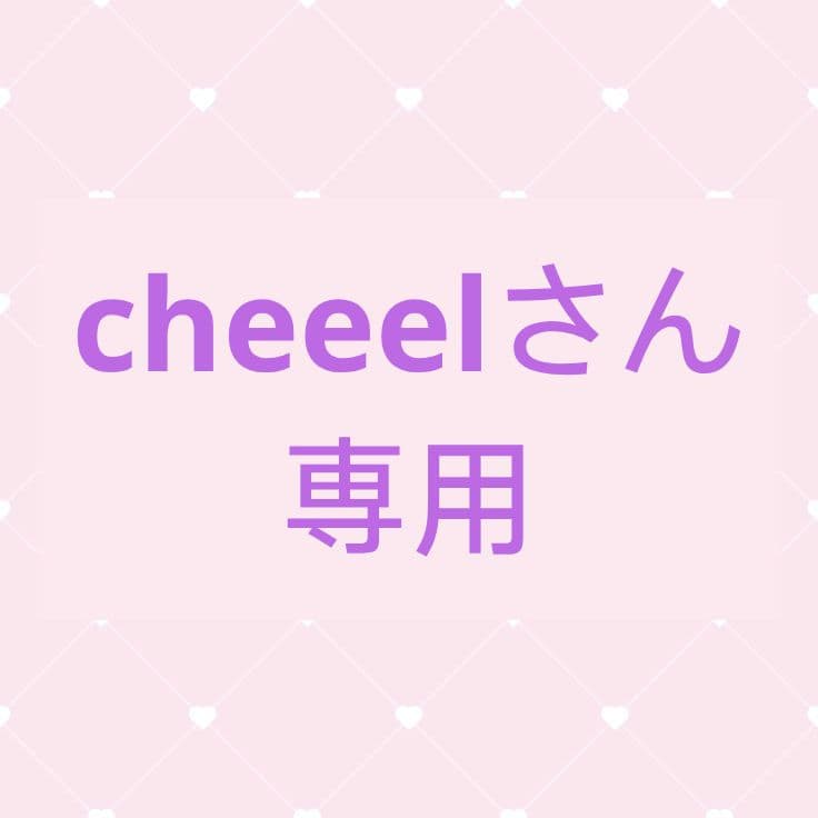 【cheeelさん専用】CHANELノベルティキルティングミニバニティー