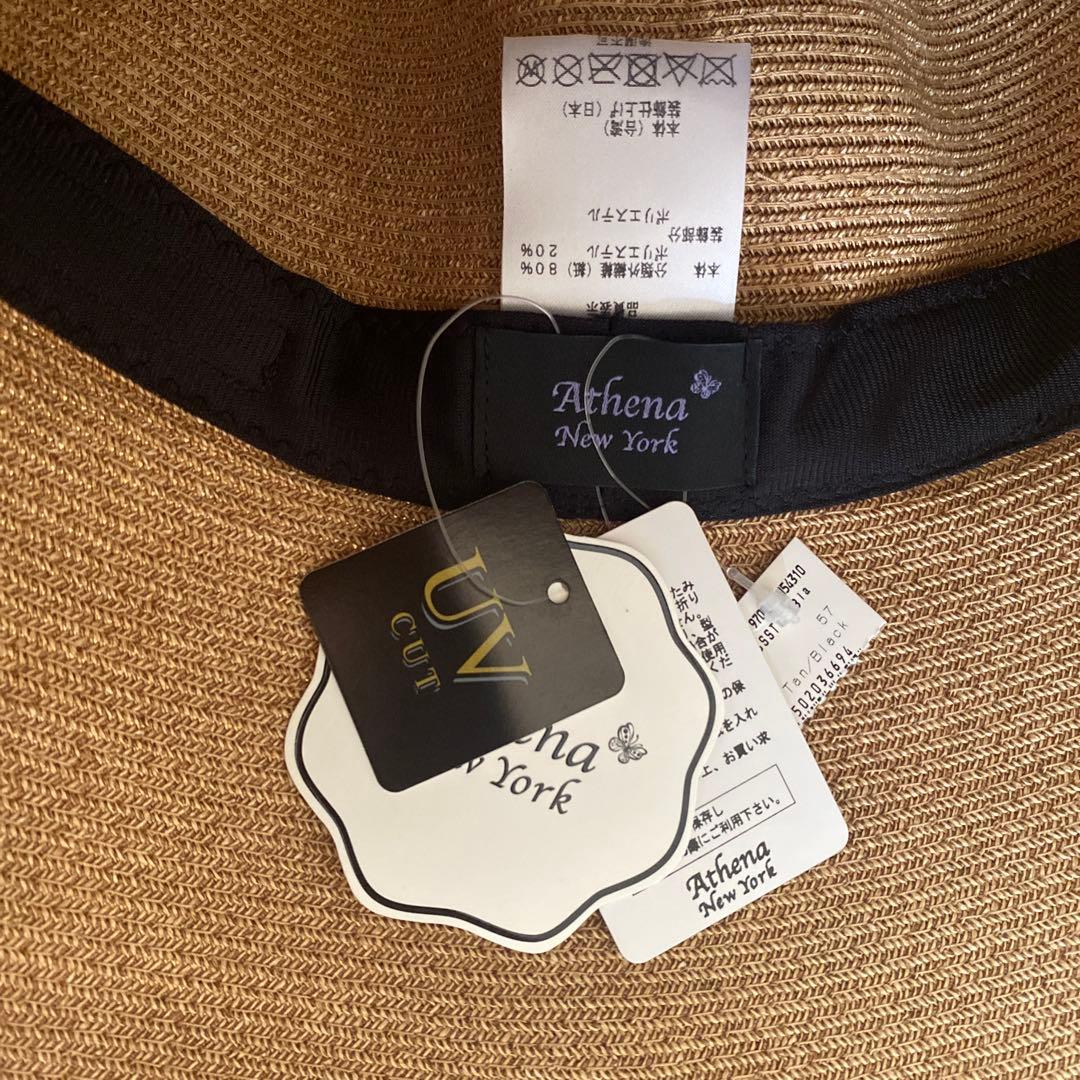 Athena New York 麦わら帽子 UVカット