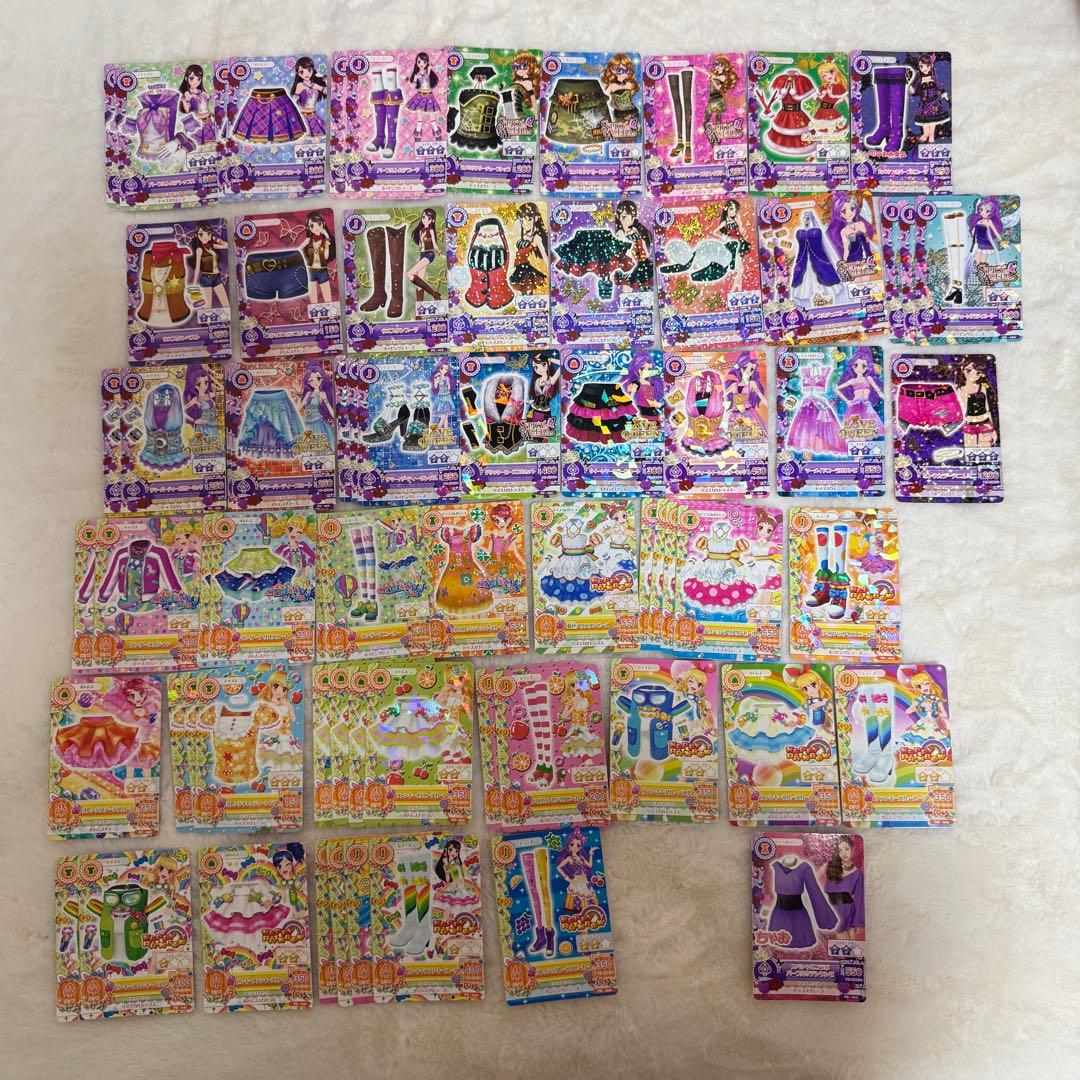 アイカツカードセット 300枚以上 セット