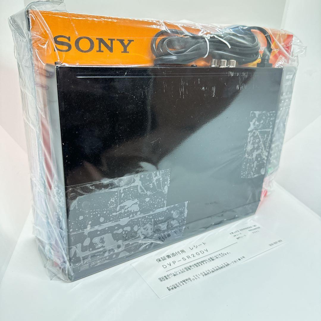 【店頭展示品】ソニーDVDプレーヤー ブラック 再生専用 DVP-SR20 BC