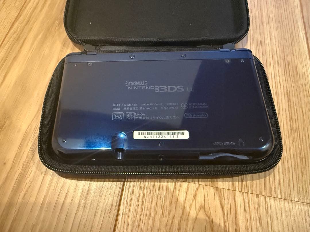 Nintendo 3DS LL ブルー ACアダプタ付き