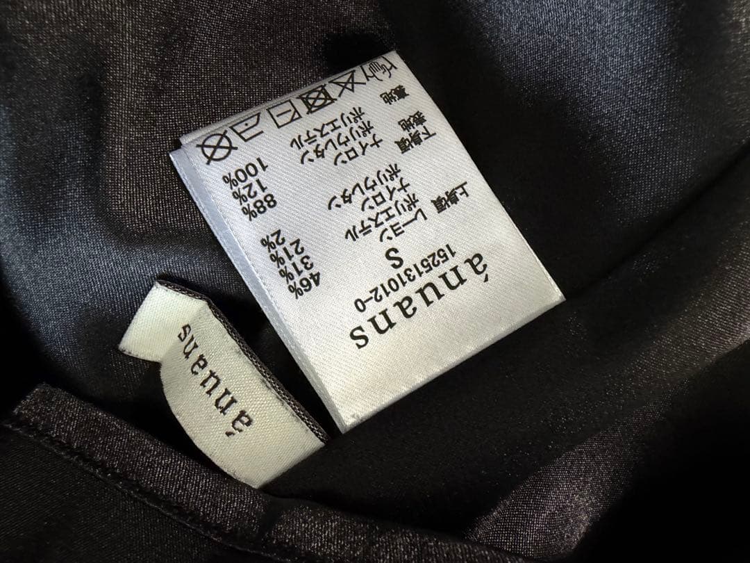 anuansポロニットドッキングワンピース