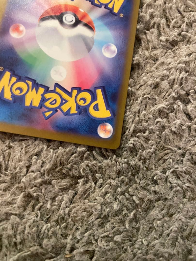 え*ょ様 メガリザードンエックスEXMA & ￼カナリィ￼2枚