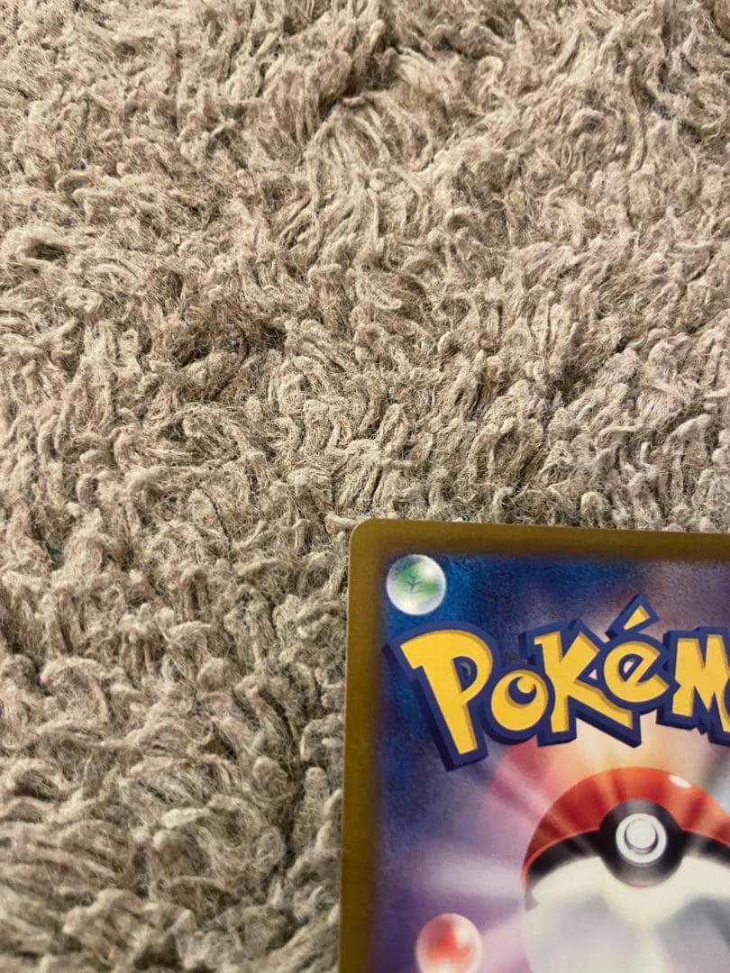 え*ょ様 メガリザードンエックスEXMA & ￼カナリィ￼2枚