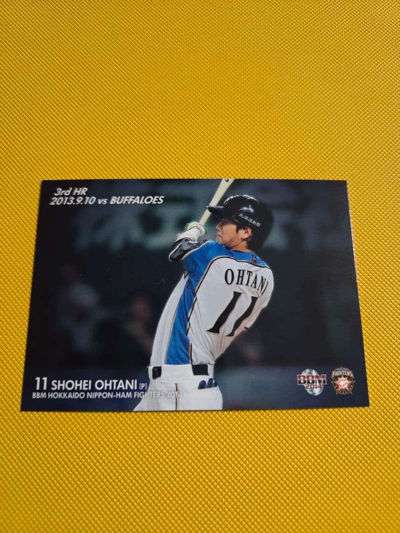 BBM2014 日本ハム 大谷翔平 1st~3WIN 1st~3HR 6枚セット
