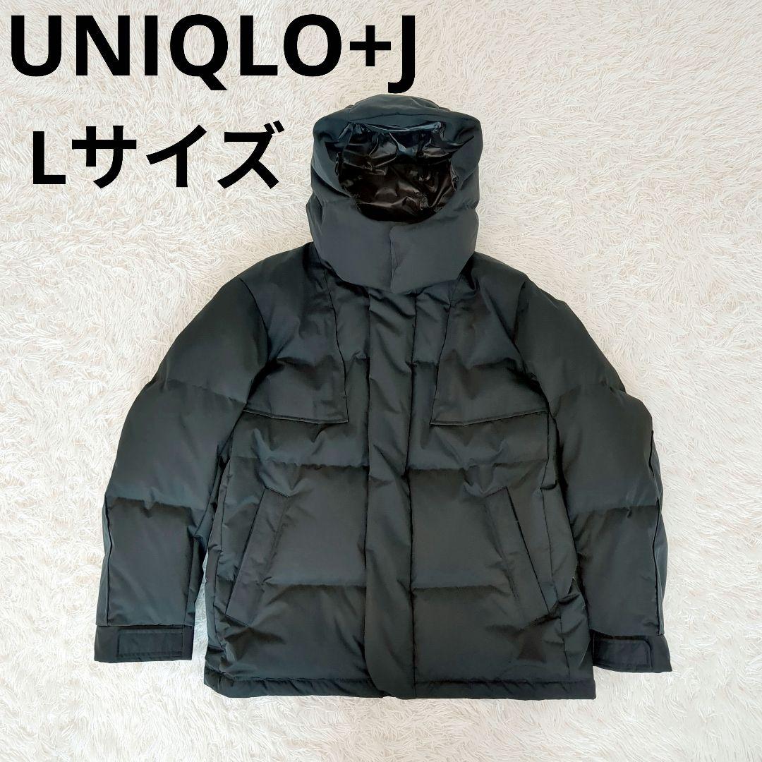 極美品✨️UNIQLO ＋J ダウンオーバーサイズパーカー　黒　L　ジルサンダー