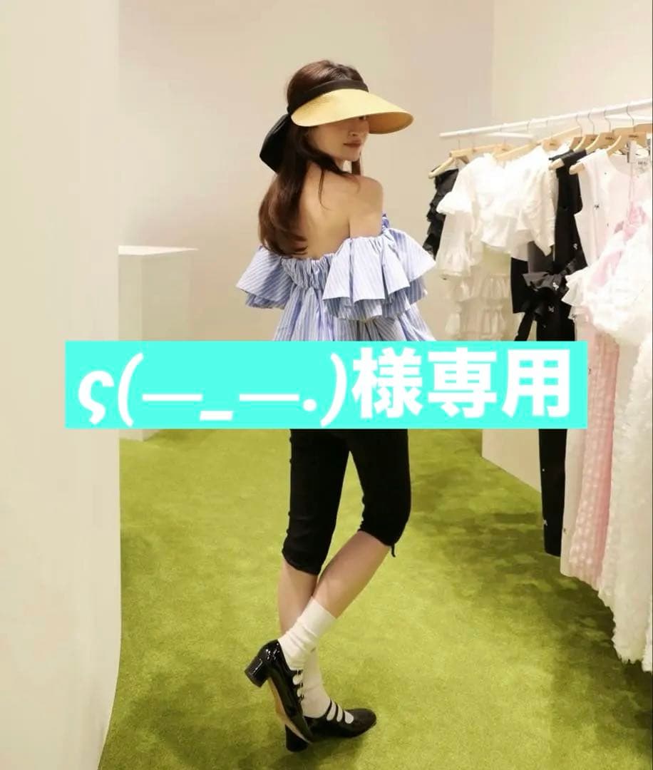 Biby LULA BIKERS 新品未使用