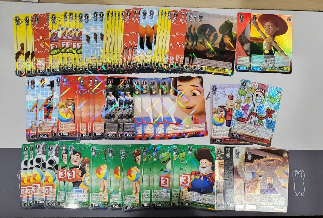 pixar本門デッキ+パーツ