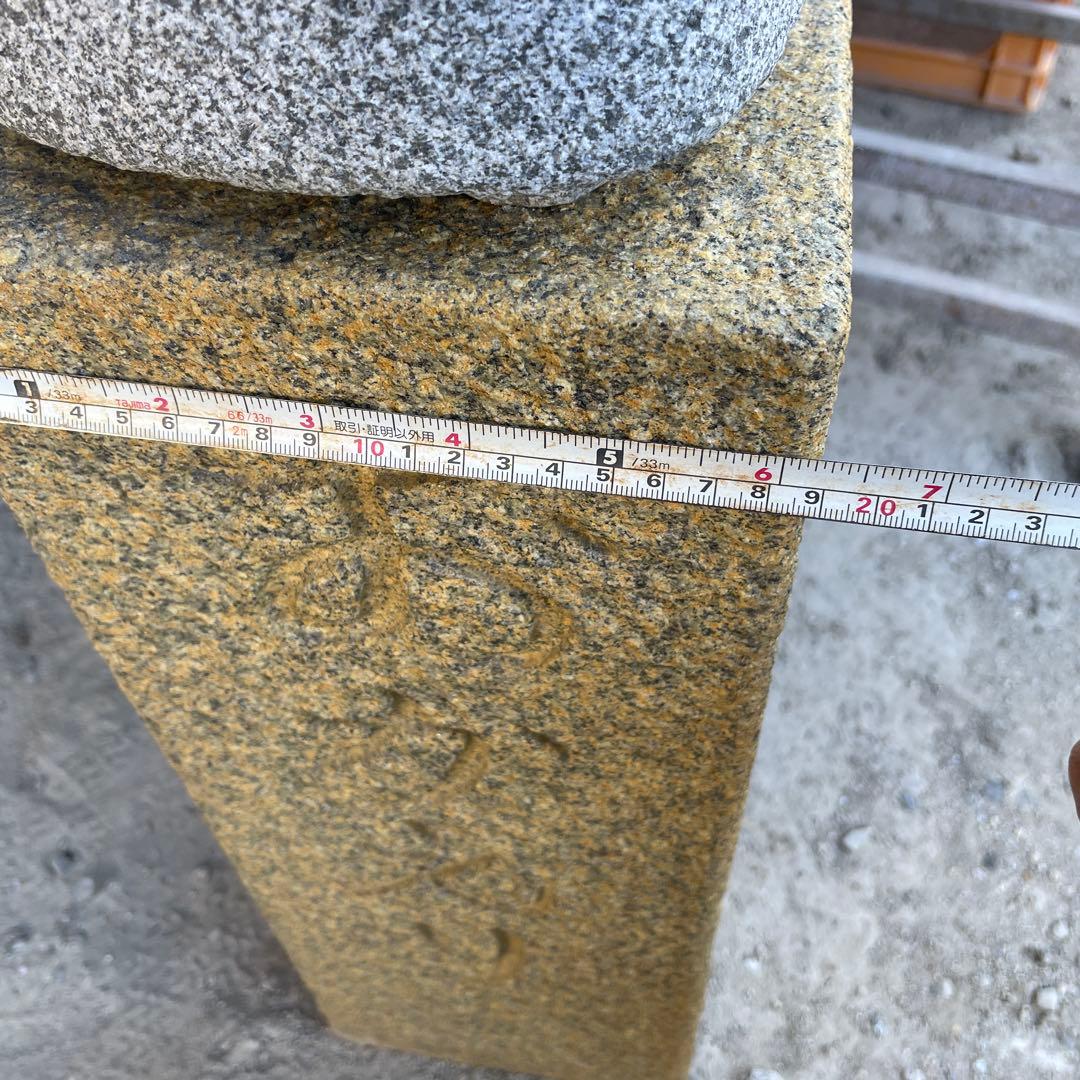 ベリー、おかえり石柱　ケロちゃん　手作り　御影石　玄関先セット品　置物