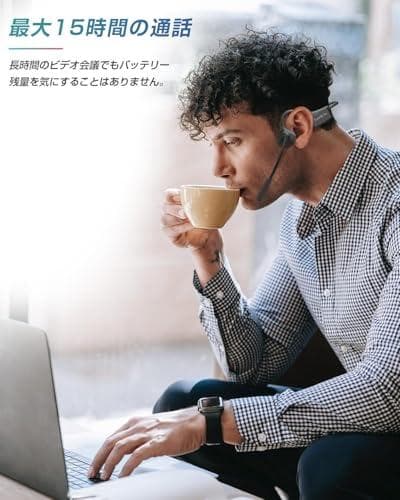 ヘッドセットBluetooth 6.0、骨伝導イヤホンマイク付き、 ENC Cm
