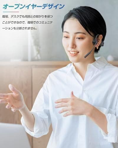 ヘッドセットBluetooth 6.0、骨伝導イヤホンマイク付き、 ENC Cm