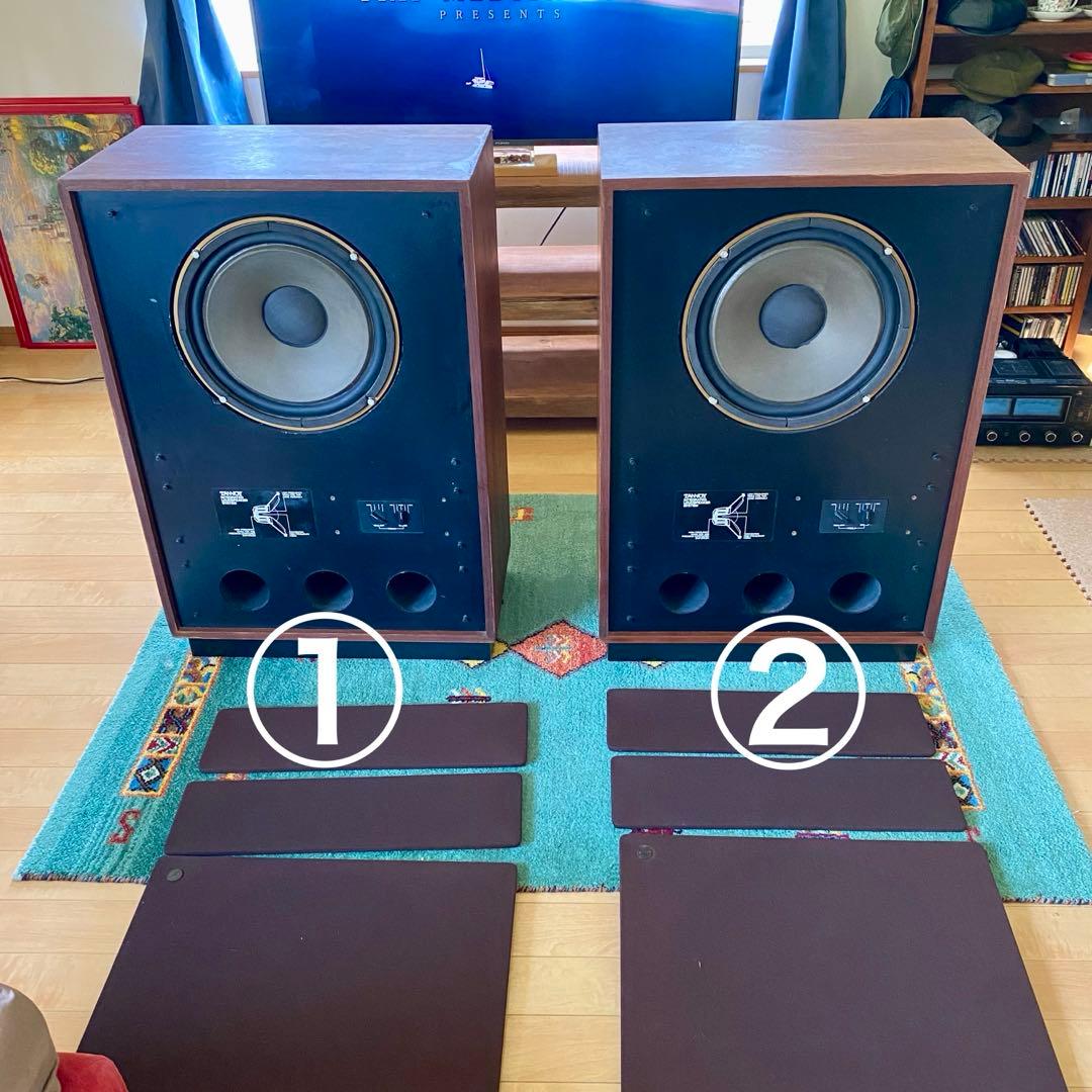 タンノイ　TANNOY ARDEN スピーカー　②