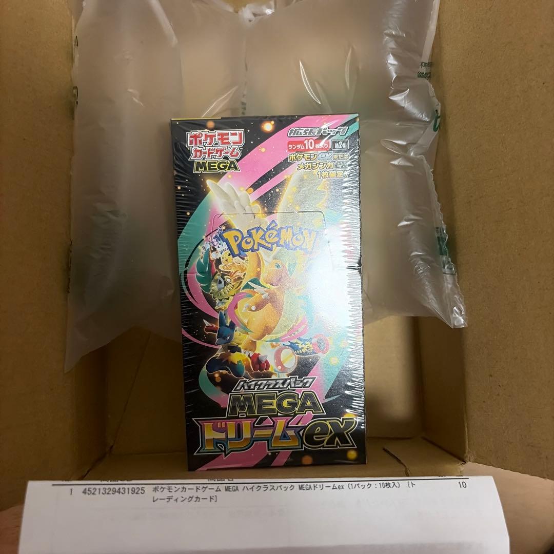 シュリンク付 ポケモンカード パックMEGAドリームex １BOX