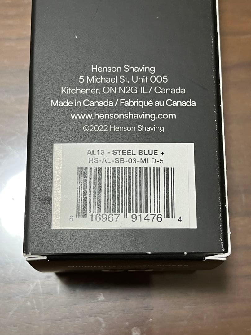 henson shaving AL13 Steel Blue 替刃19枚付