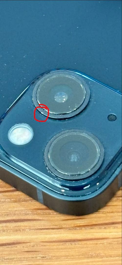 S*l様 iPhone13mini 128GB 完動品 元箱あり 人気のコンパク