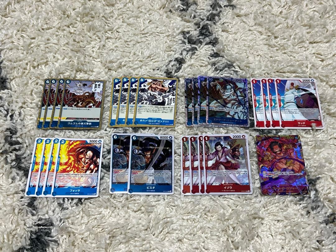 パくチーさん専用　赤青エースデッキ、デッキパーツ