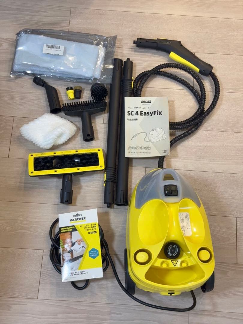 【おにぎり煎餅様用】Kärcher SC 4 EasyFix スチームクリーナー