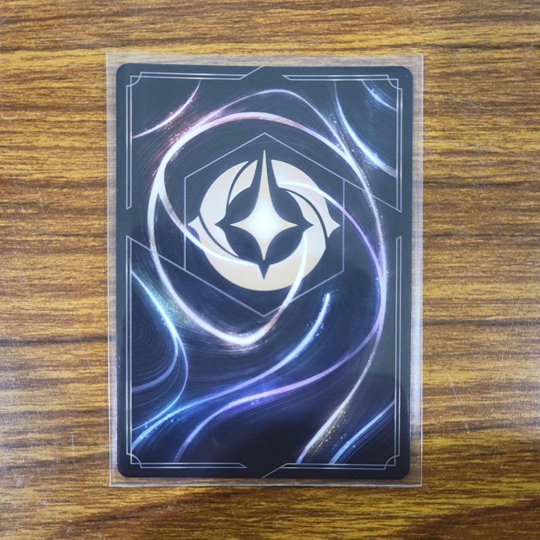 ロルカナ ムーラン 大会プロモ