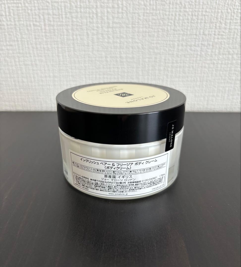 ★専用出品です★【新品】ジョーマローン　イングリッシュペアー&フリージア
