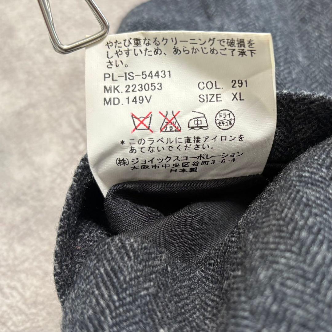 Paul Smith LONDON ジレ ベスト サイズXL 花柄裏地 ウール