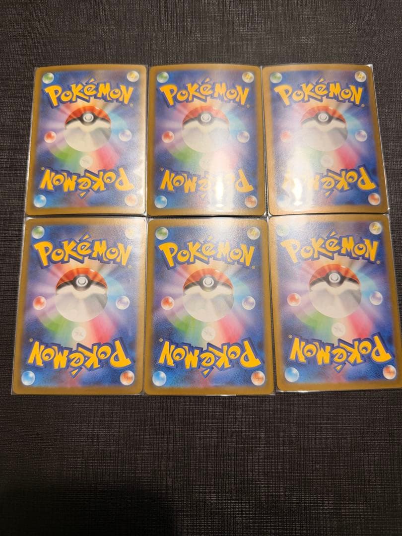 ポケモンカードまとめ売り！