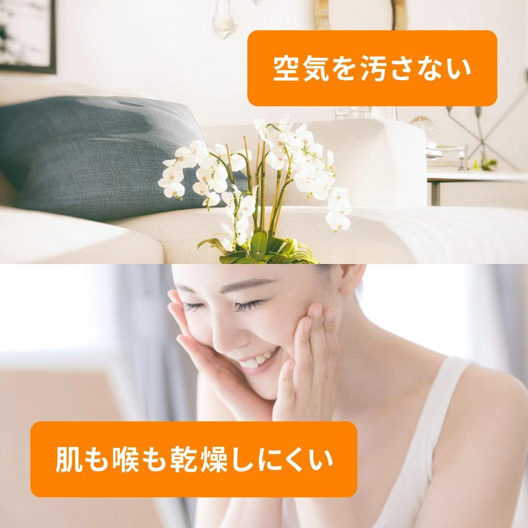 【新品未開封】デロンギ MDHU09-PB マルチダイナミックヒーター