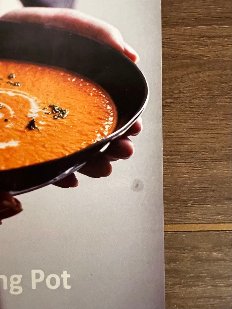 レコルト　自動調理ポット　ベージュ