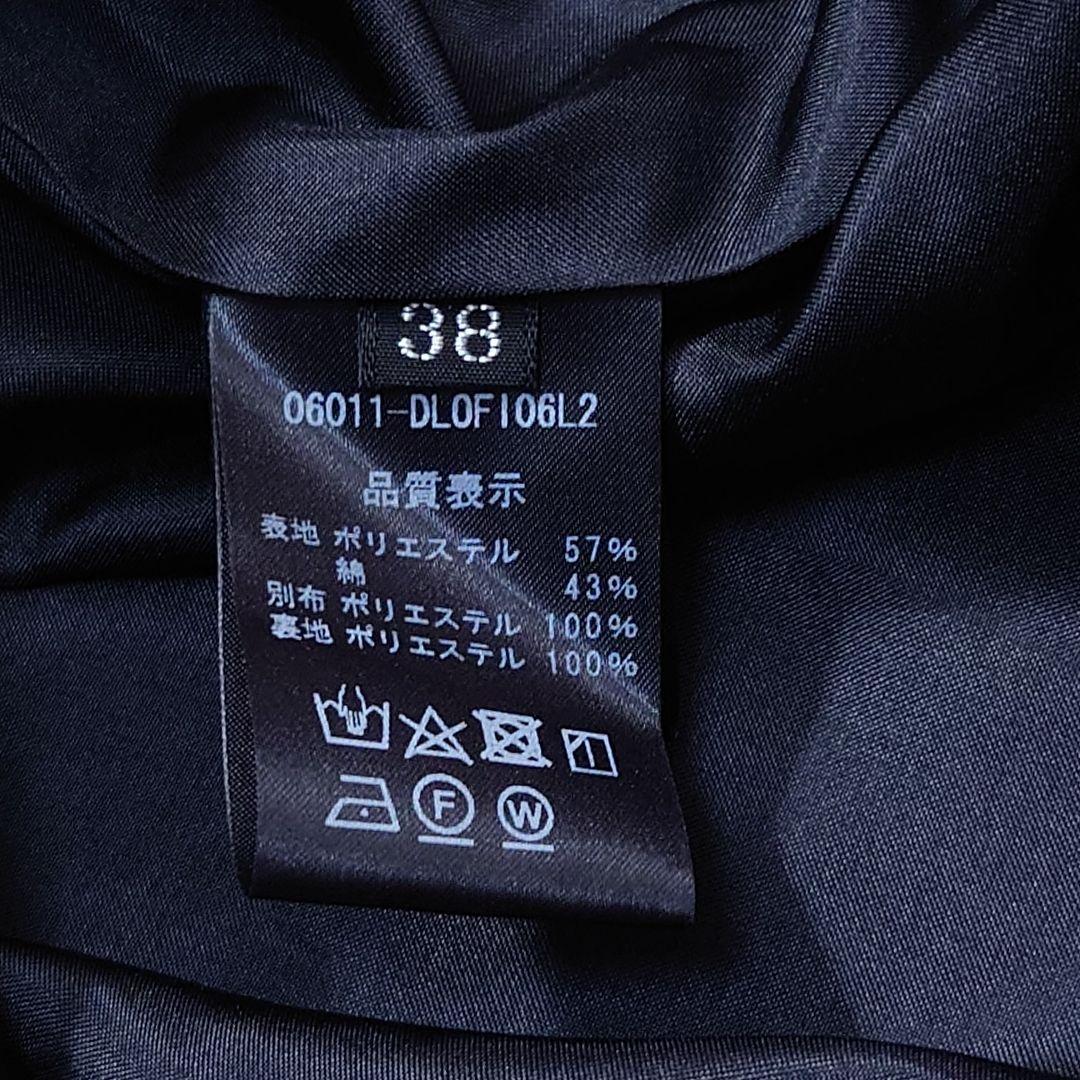 【美品】DAISY LIN FOXEY☆ノースリーブ☆ジャガード☆38(M)