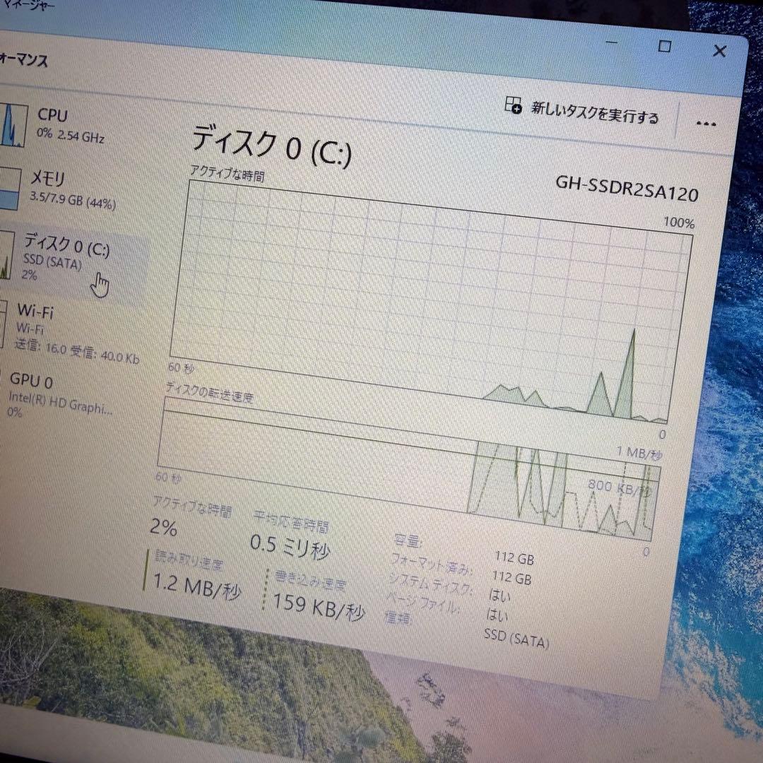 【すぐ使えます】NEC VersaPro Windows11