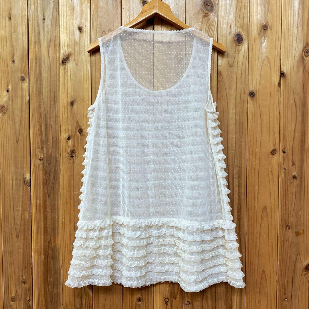 RT 146767様　ピンクハウス チュールレース ノースリーブフリルベスト