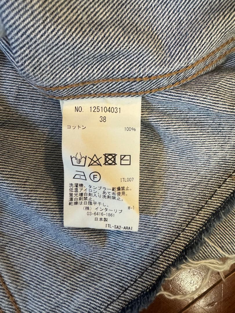 SACRAネイビー デニムジャケット 38