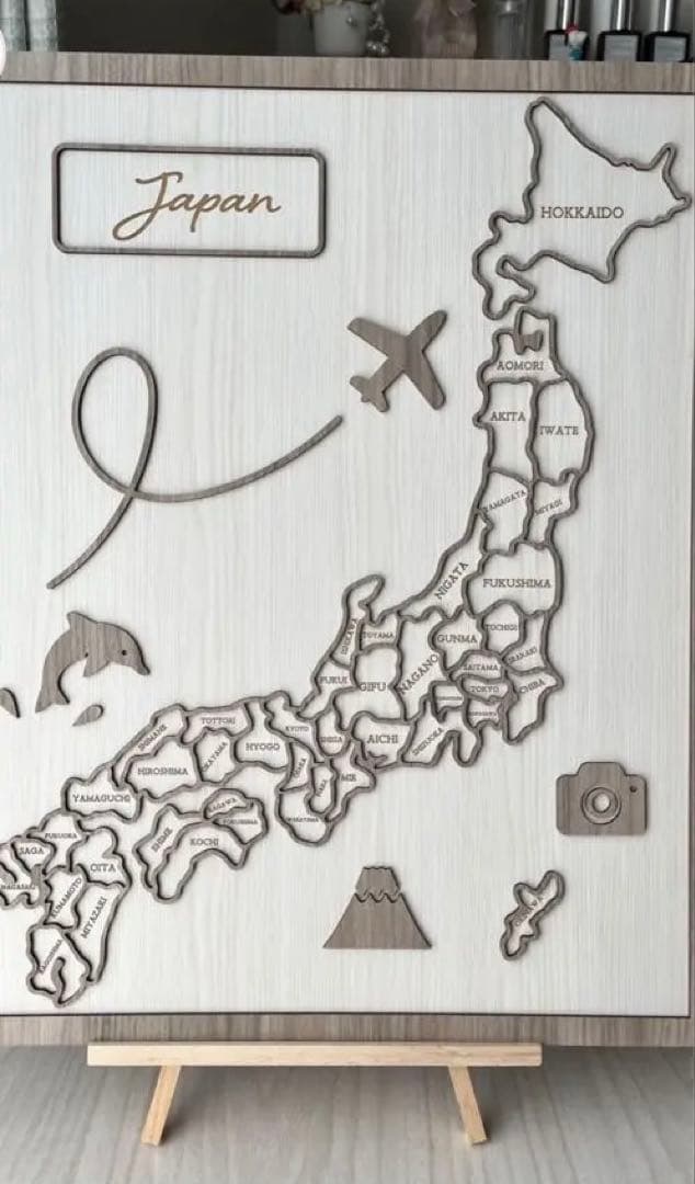 トラベラーマップ　くらしなごやか【未開封】