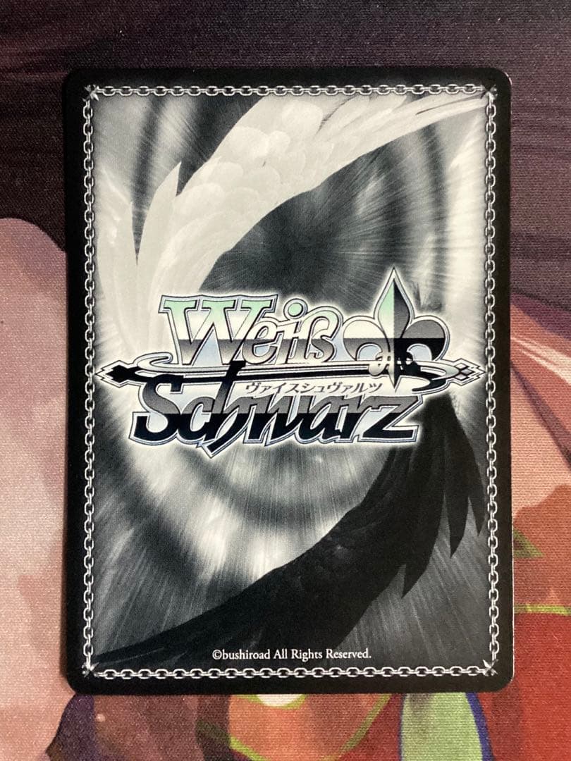 WS 推しの子 聖夜の待ち合わせ アイ SSP サイン