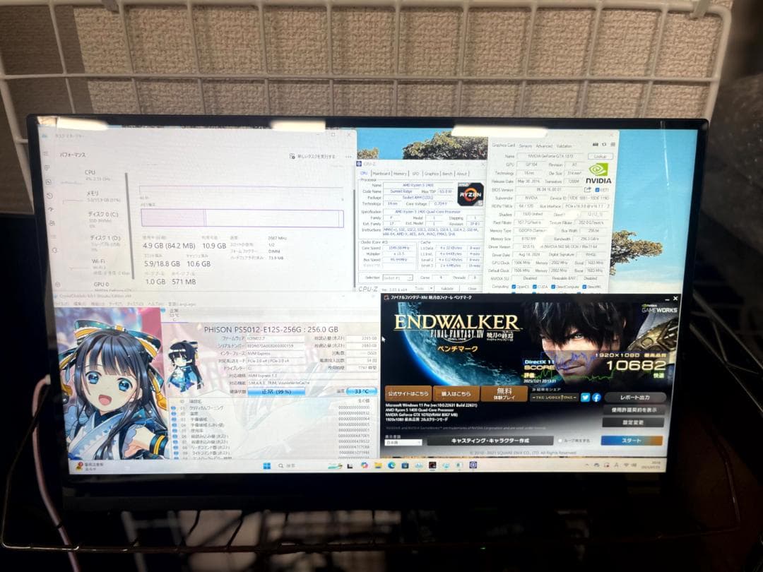 ゲーミングPC Ryzen 5 1400/GTX1070/16GB/256GB③