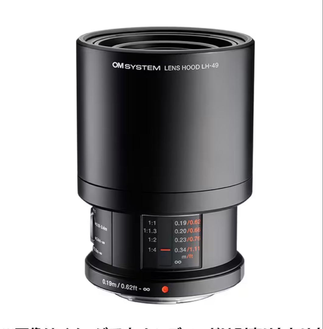 レンズ(単焦点) OM M.ZUIKO DIGITAL ED 60mm F2.8 Macro