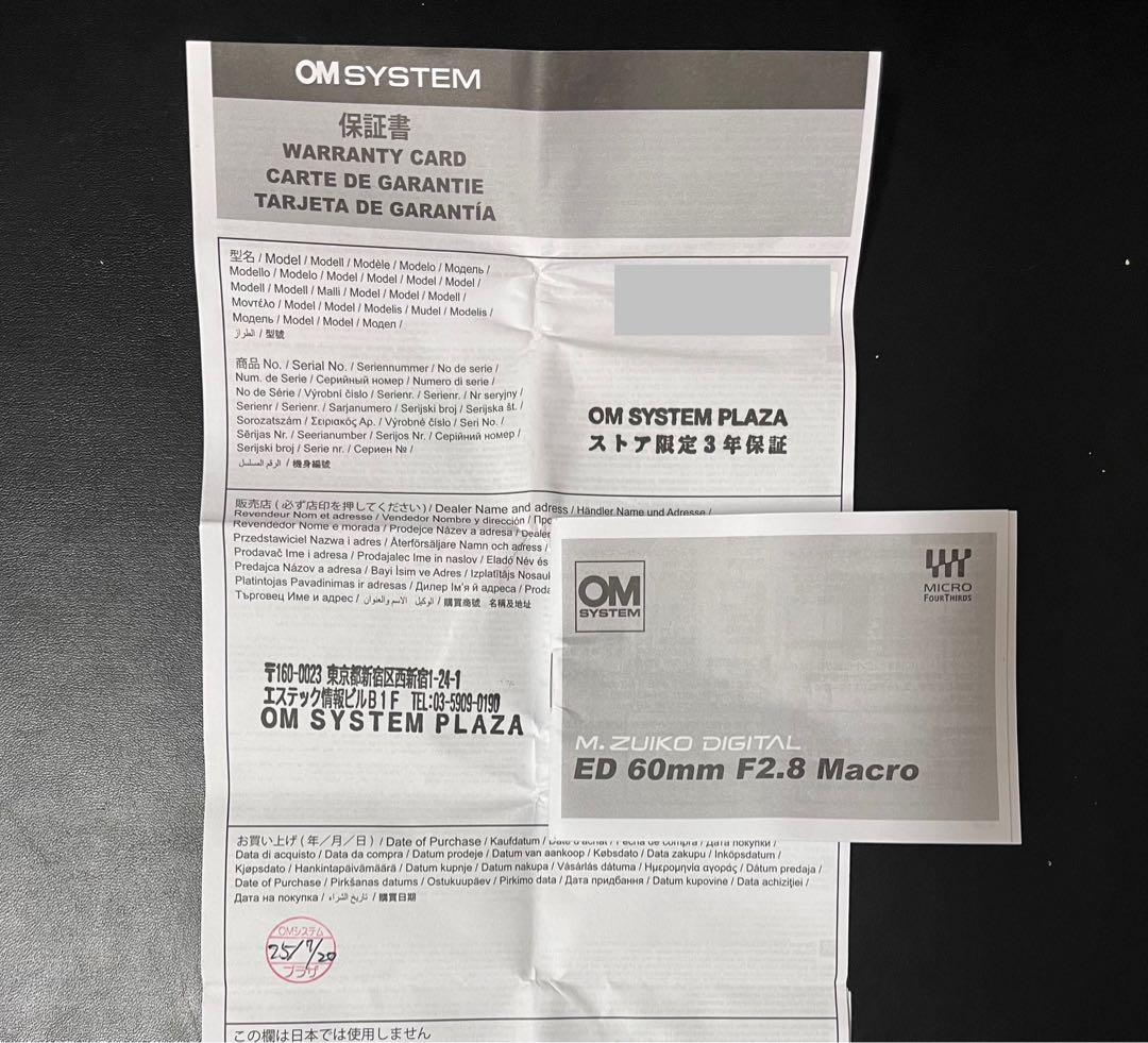 レンズ(単焦点) OM M.ZUIKO DIGITAL ED 60mm F2.8 Macro