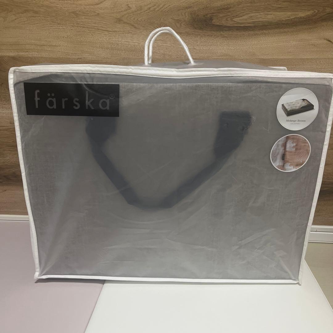 【SALE中】美品⭐︎ファルスカ　コンパクトベッド　ランジブラウン