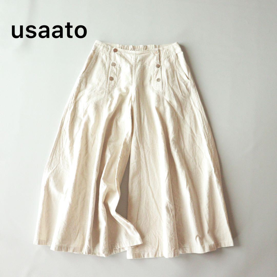 5128【美品】usaato ワイドパンツ 天然素材 シェルダブルボタン 白