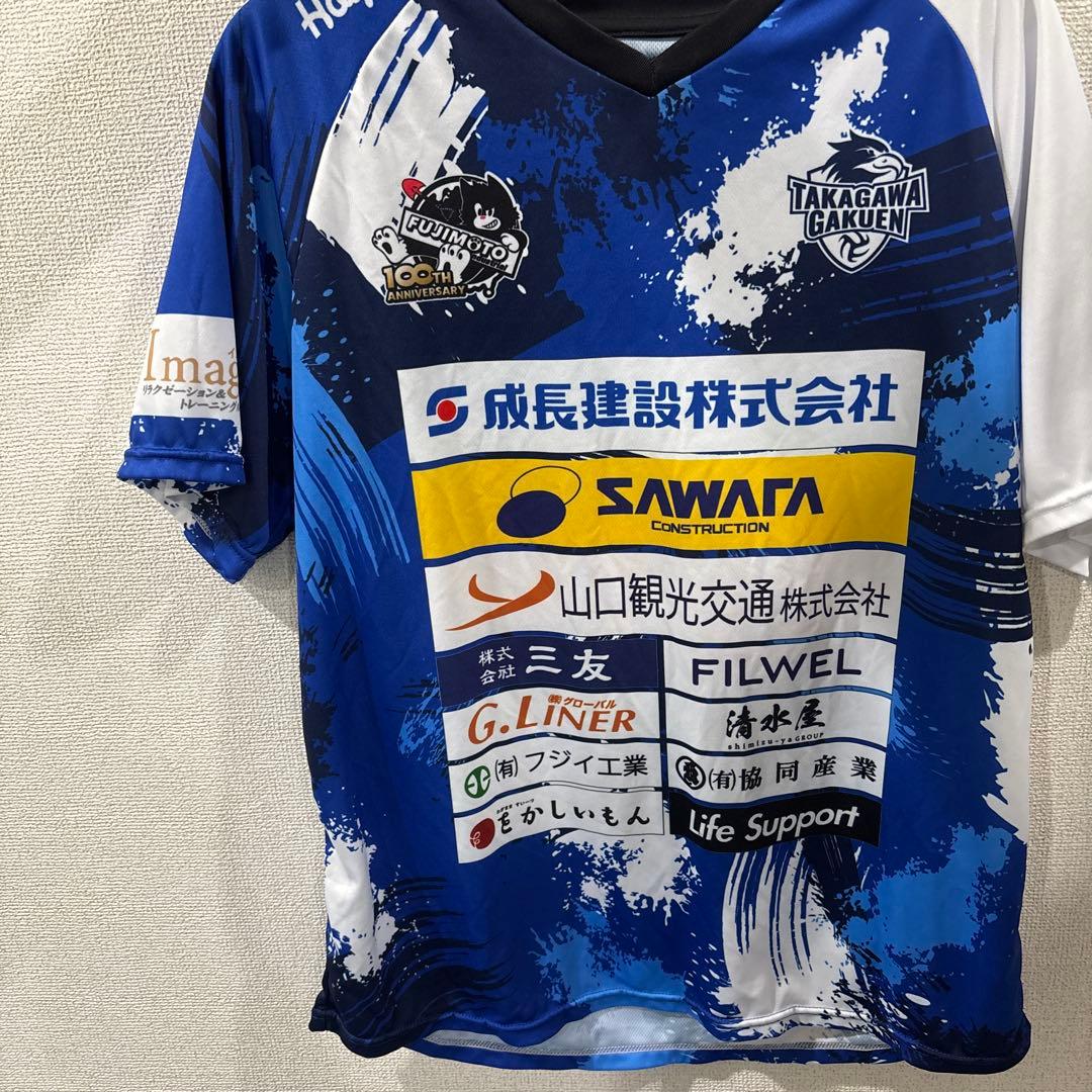 TAKAGAWA バレーボールシャツ 青白