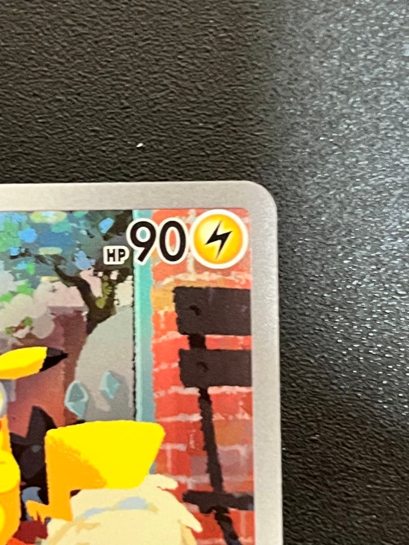 名探偵ピカチュウ　PROMO SV-Pプロモカード 098/S (開封済)