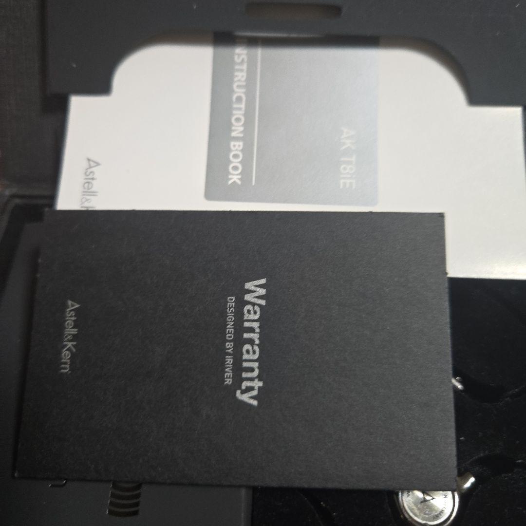 本日発送 Astell&Kern AK T8iE MkII整備済み完動品