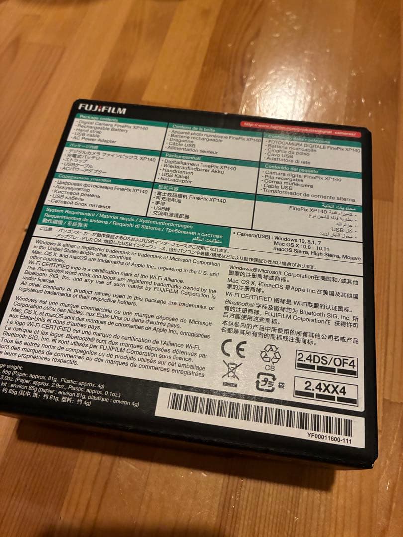 【美品】FUJIFILM FINEPIX XP140