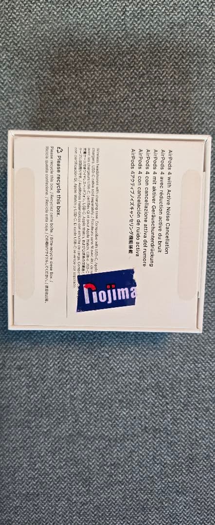 [美品]AirPods 4 ノイズキャンセリング(ケース付)※おまけ有り