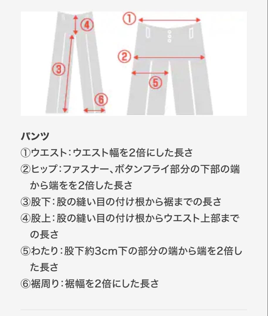 【ほぼ未使用】PT01 46 EVO FIT サキソニーCOFF01 AN64