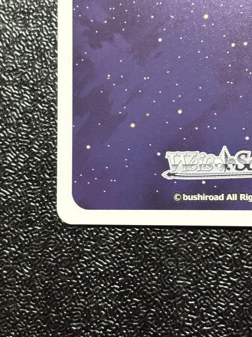 限定価格　箔押しサイン　ヴァイス　Cosmic Command MKS ミッキー