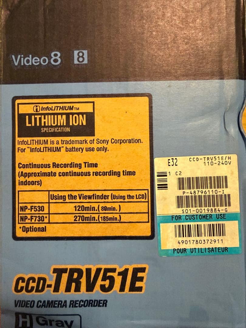 未使用SONY Handycam Vision CCD-TRV51E PAL式