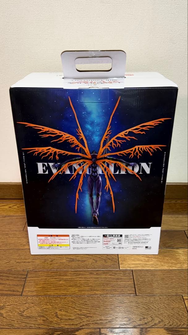 エヴァンゲリオン　一番くじ　30th Anniversary ラストワン賞