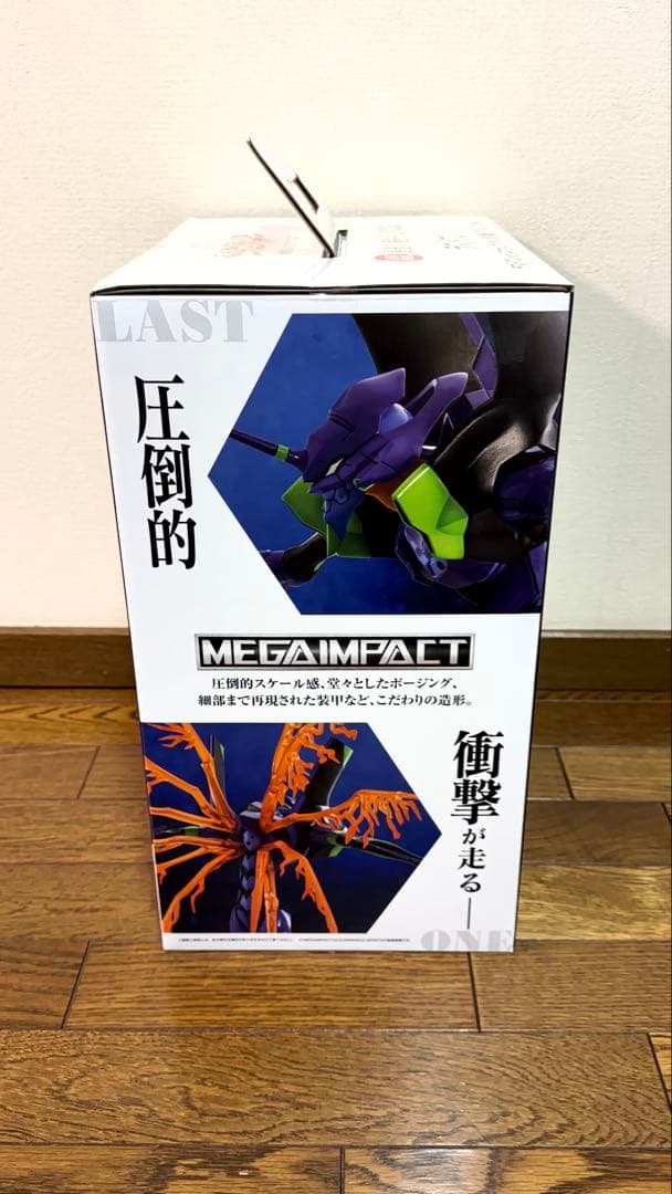 エヴァンゲリオン　一番くじ　30th Anniversary ラストワン賞